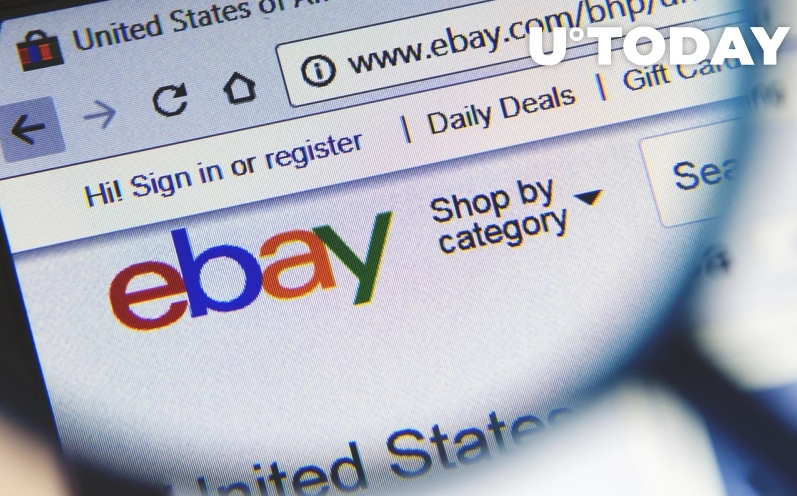 وب‌سایت eBay از اولین مجموعه NFT های خود رونمایی کرد