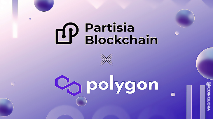 Partisia Blockchain Collabs With Polygon to Ensure Privacy Security - همکاری بلاک چین Partisia با پالیگان برای تضمین حریم خصوصی و امنیت