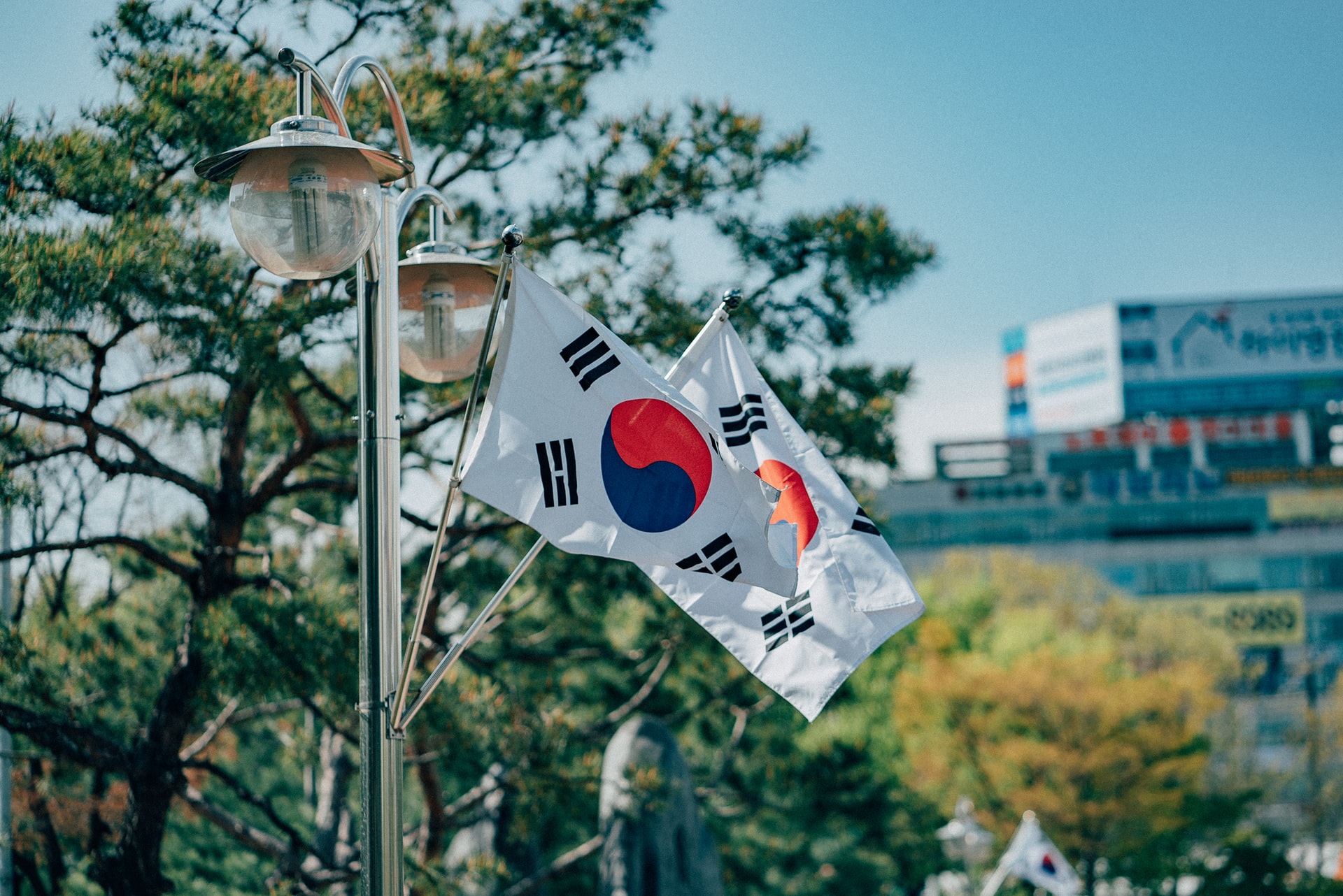 daniel bernard qjsmpf0aO48 unsplash - کره جنوبی مالیات رمزارزها را به تعویق انداخت و ممنوعیت عرضه اولیه کوین را لغو می کند
