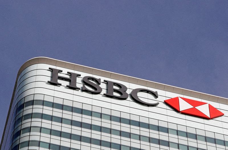 hsbc - عرضه اولیه عمومی HSBC، تجارت اندونزی را ارزیابی می کند