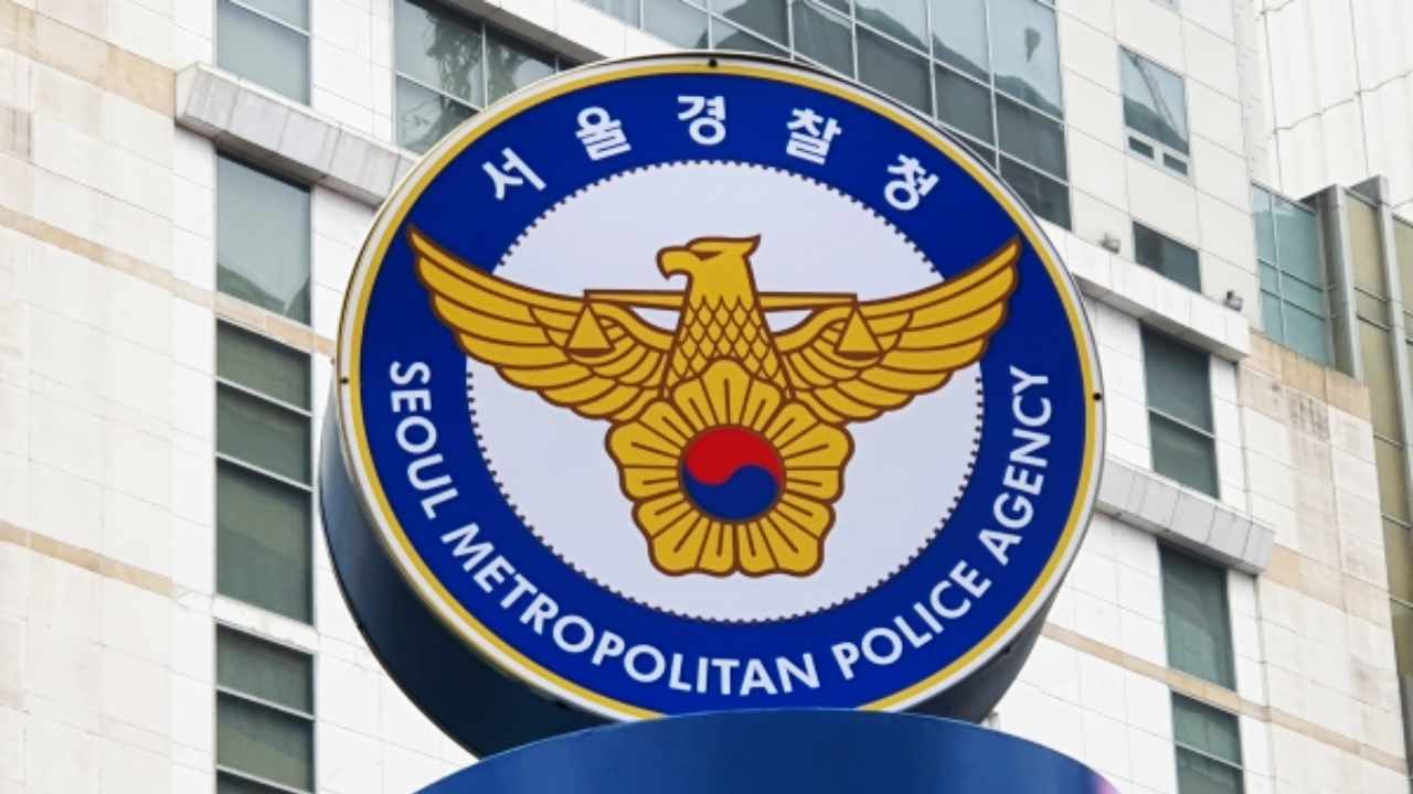 korean police1 - درخواست مسدود سازی سرمایه بنیاد لونا در صرافی های کره ای