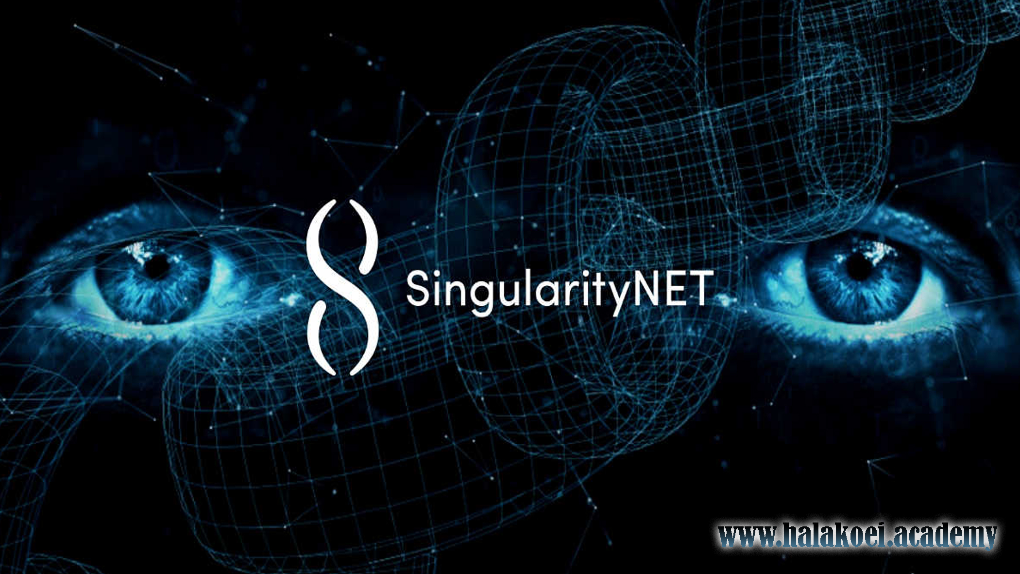 SingularityNET