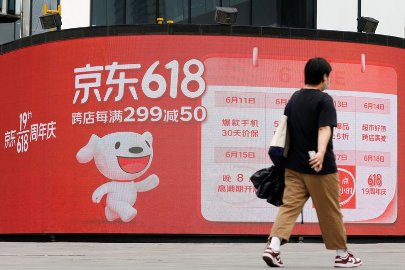 LYNXMPEI5I012 L - رشد کمتر از حد انتظار پلتفرم فروش آنلاین JD.com چین در جشنواره 618