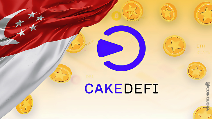 Singapores Cake DeFi Pays Record US317 Million in Rewards to Customers - شرایط بازار هیچ تأثیری بر عملیات‌ کیک دیفای ندارد