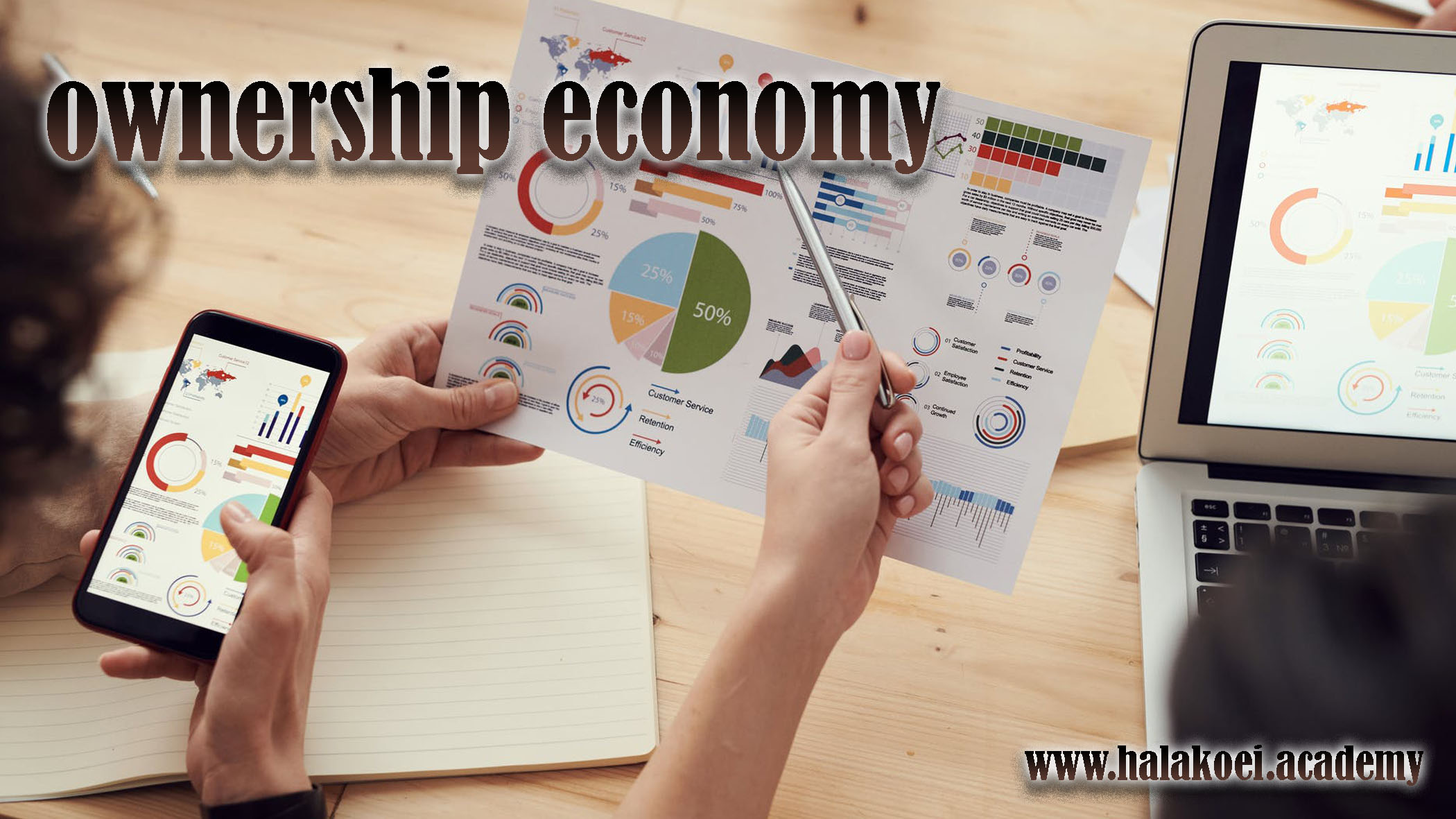 ownership-economy