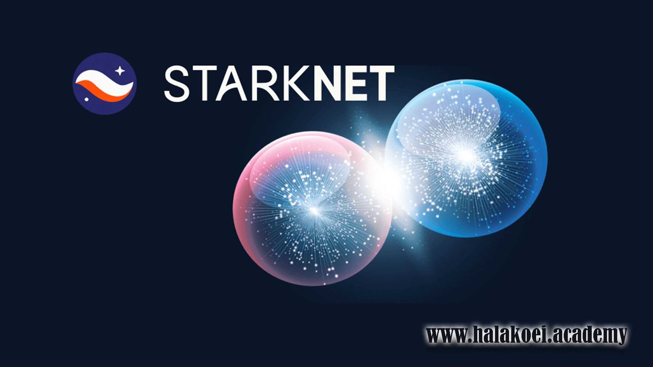 StarkNet