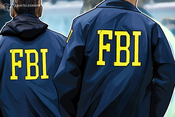26147a5dbec9583294d025b86b8bc0e5 - سازمان FBI در مورد برنامه های رمزارزی جعلی هشدار عمومی صادر کرد