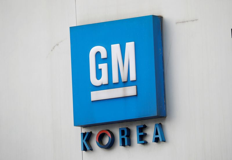 LYNXMPEI6J0DX L - تعطیلی دو کارخانه جنرال موتورز در کره جنوبی به علت کمبود قطعات