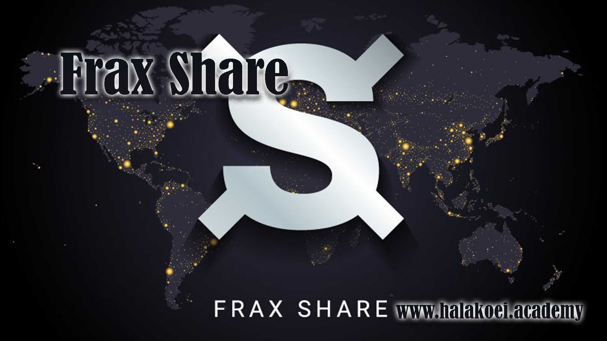 Frax Share