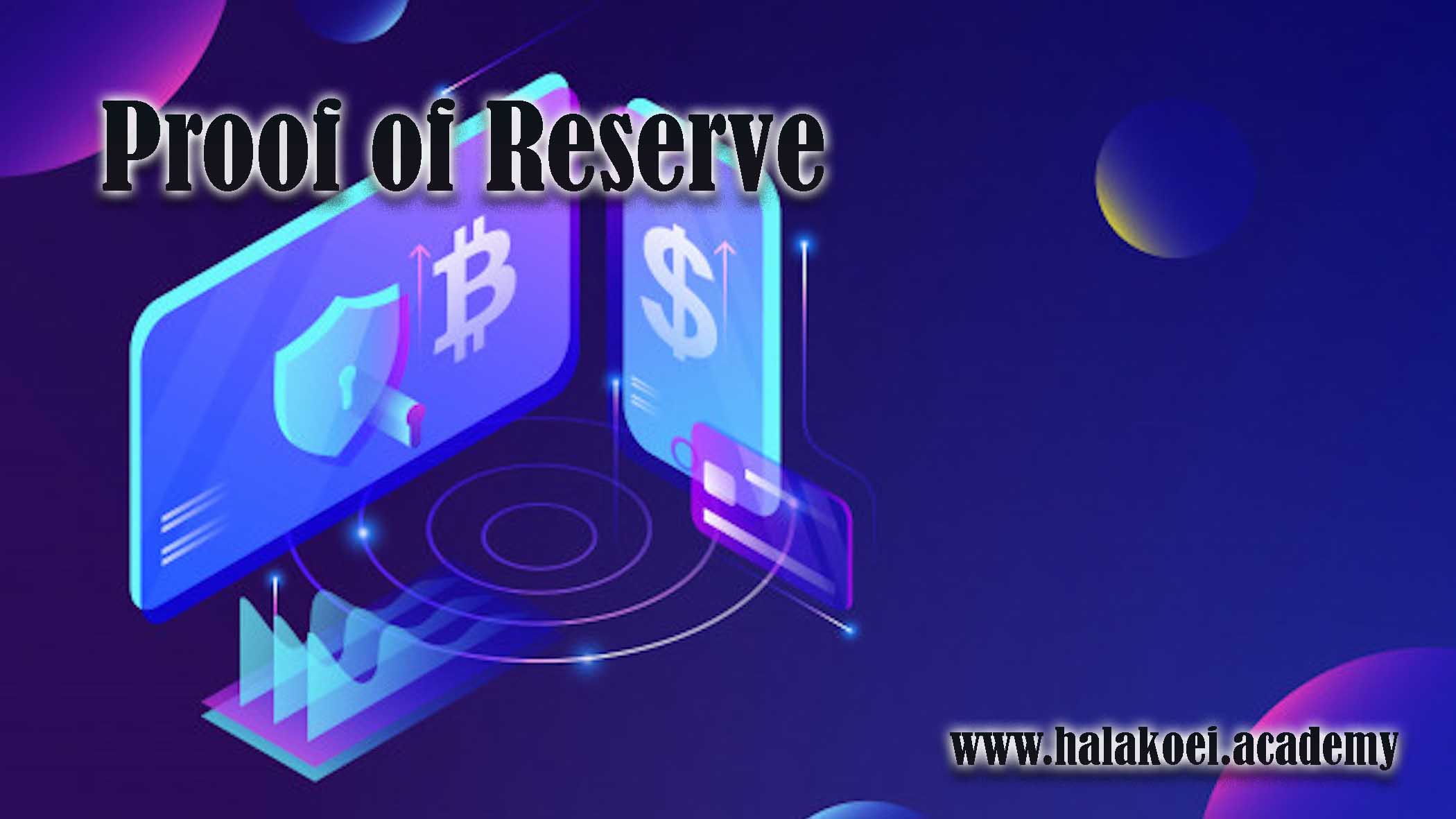 Proof of Reserve