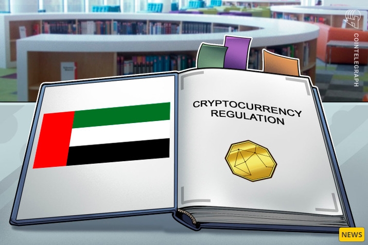 2022 08 01 18 31 39 Dubai regulation check  Which companies got approvals recently  - بررسی مقررات دبی: کدام شرکت های رمزارزی اخیراً تأییدیه گرفتند؟