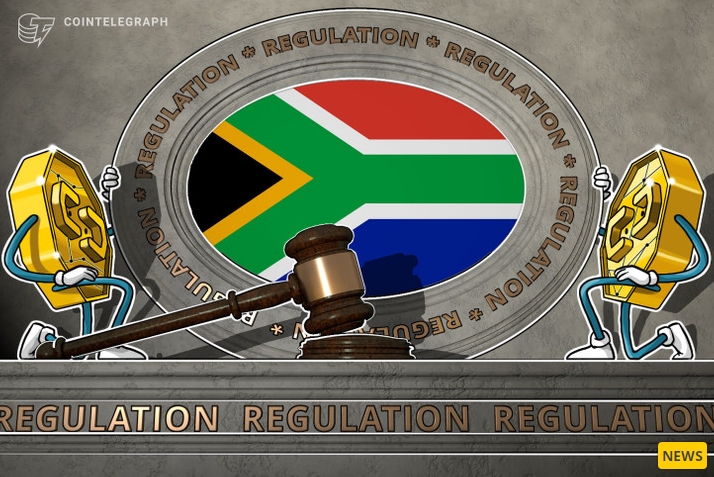 2022 08 18 19 43 04 South African Reserve Bank encourages friendly behavior with crypto - تشویق رفتار دوستانه با ارزهای دیجیتال توسط بانک مرکزی آفریقای جنوبی