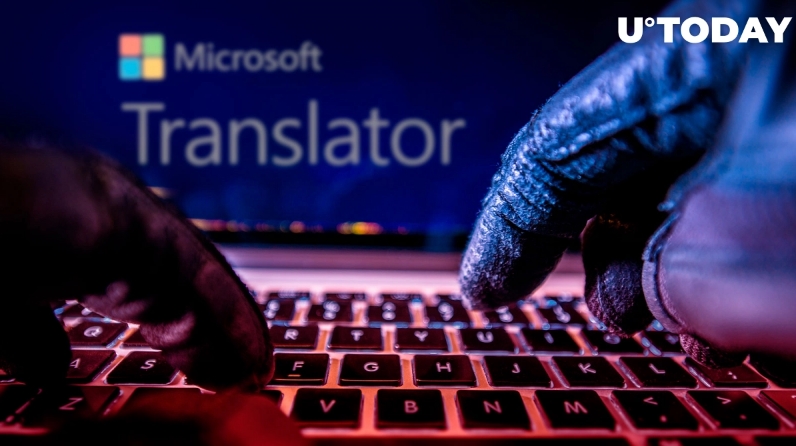 2022 08 29 19 18 31 Crypto Mining Malware Masquerades as Microsoft Translator Infects More Than 100 - یک بدافزار ماینینگ به عنوان مترجم مایکروسافت، بیش از 100،000 کاربر را آلوده کرده است