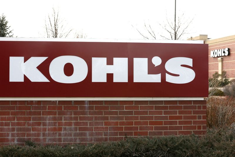 LYNXMPEI7H0G7 L - شرکت Kohl's پیش بینی های سالانه را کاهش می دهد