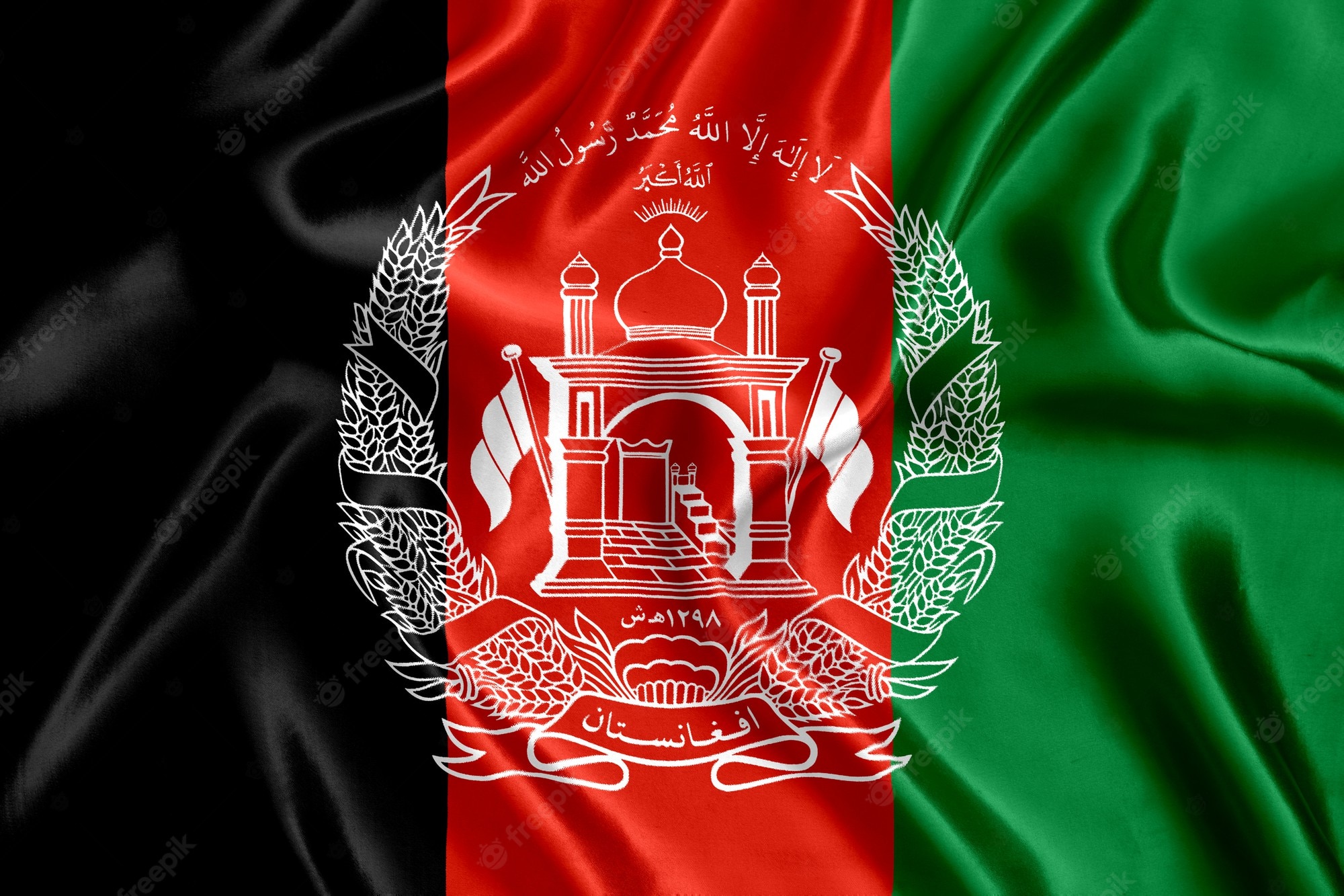 flag afghanistan silk close up 406939 84 - طالبان تمام رمزارزها را در افغانستان ممنوع و صرافی ها را تعطیل کرد