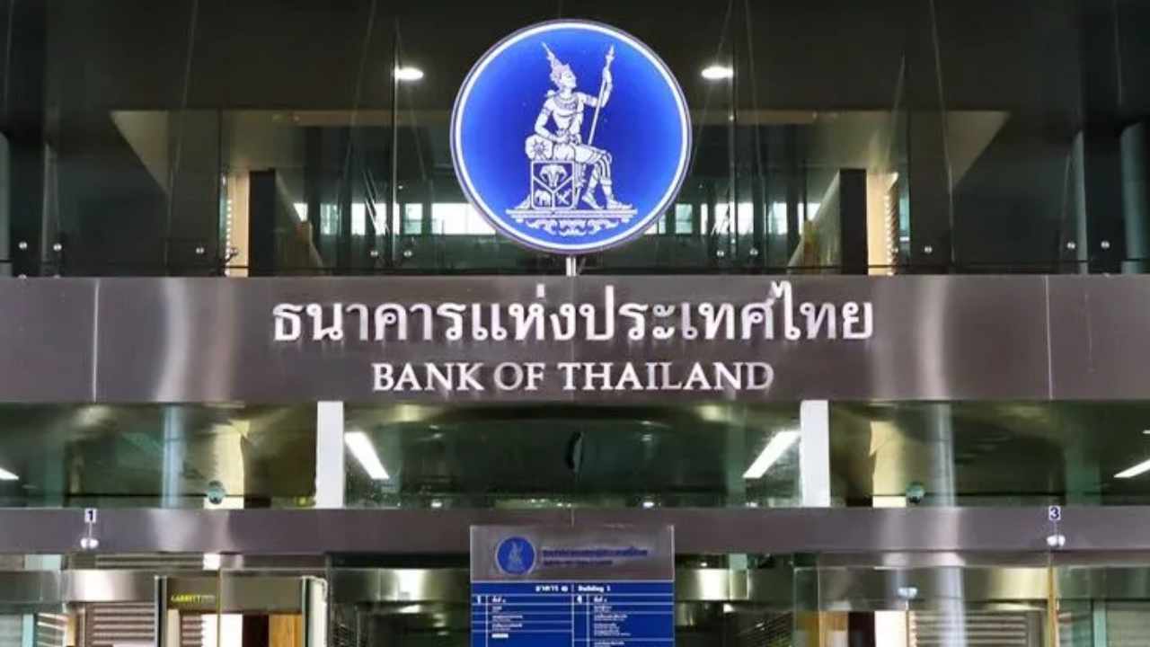 thailand - تایلند با تفیض اختیارات بیشتر به بانک مرکزی، نظارت بر رمزارزها را تشدید می کند