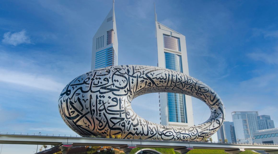 دبی - ناظر دارایی های دیجیتال دبی، دستورالعمل های تبلیغات دارایی های دیجیتال را اعلام کرد