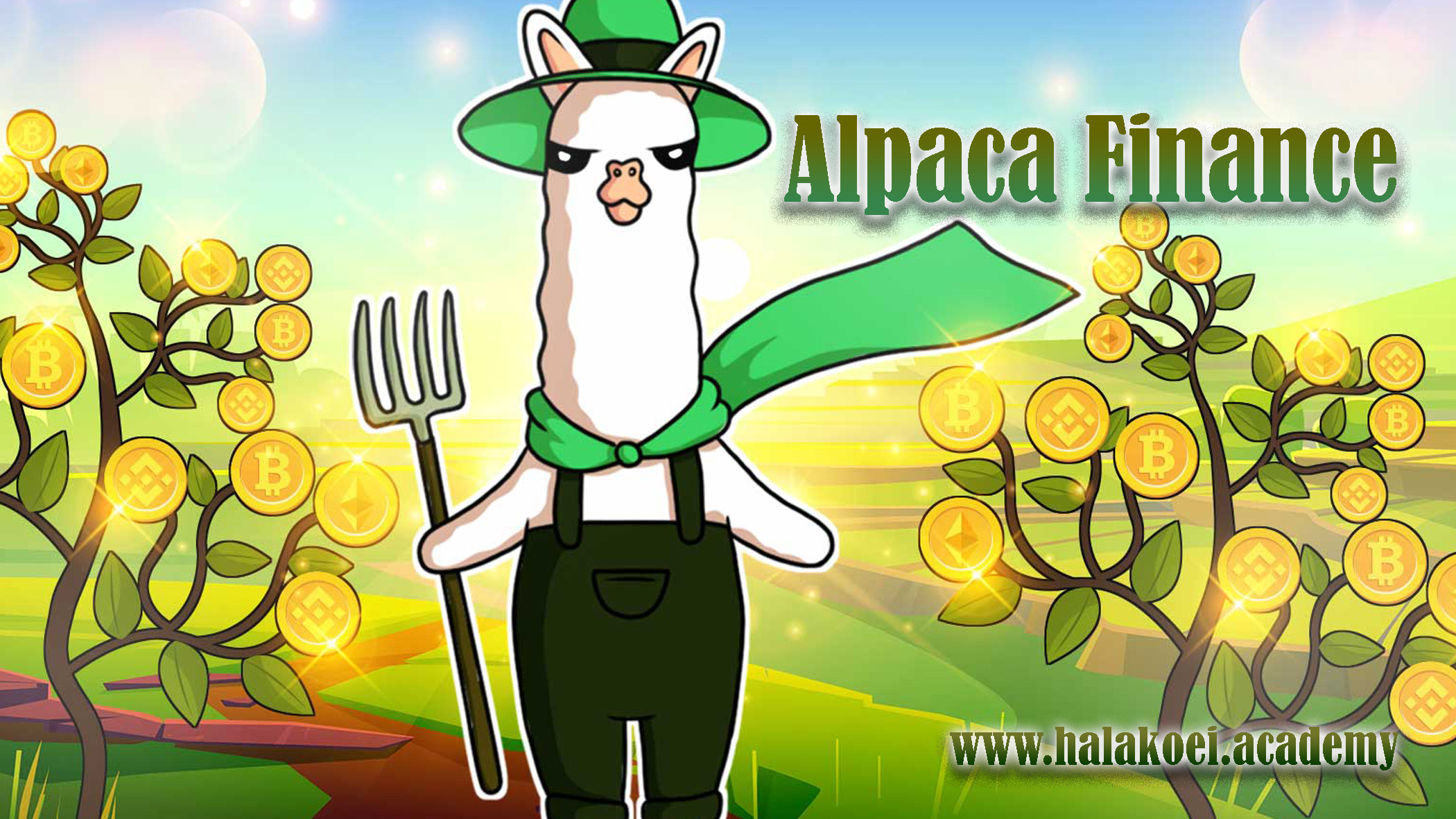 Alpaca Finance