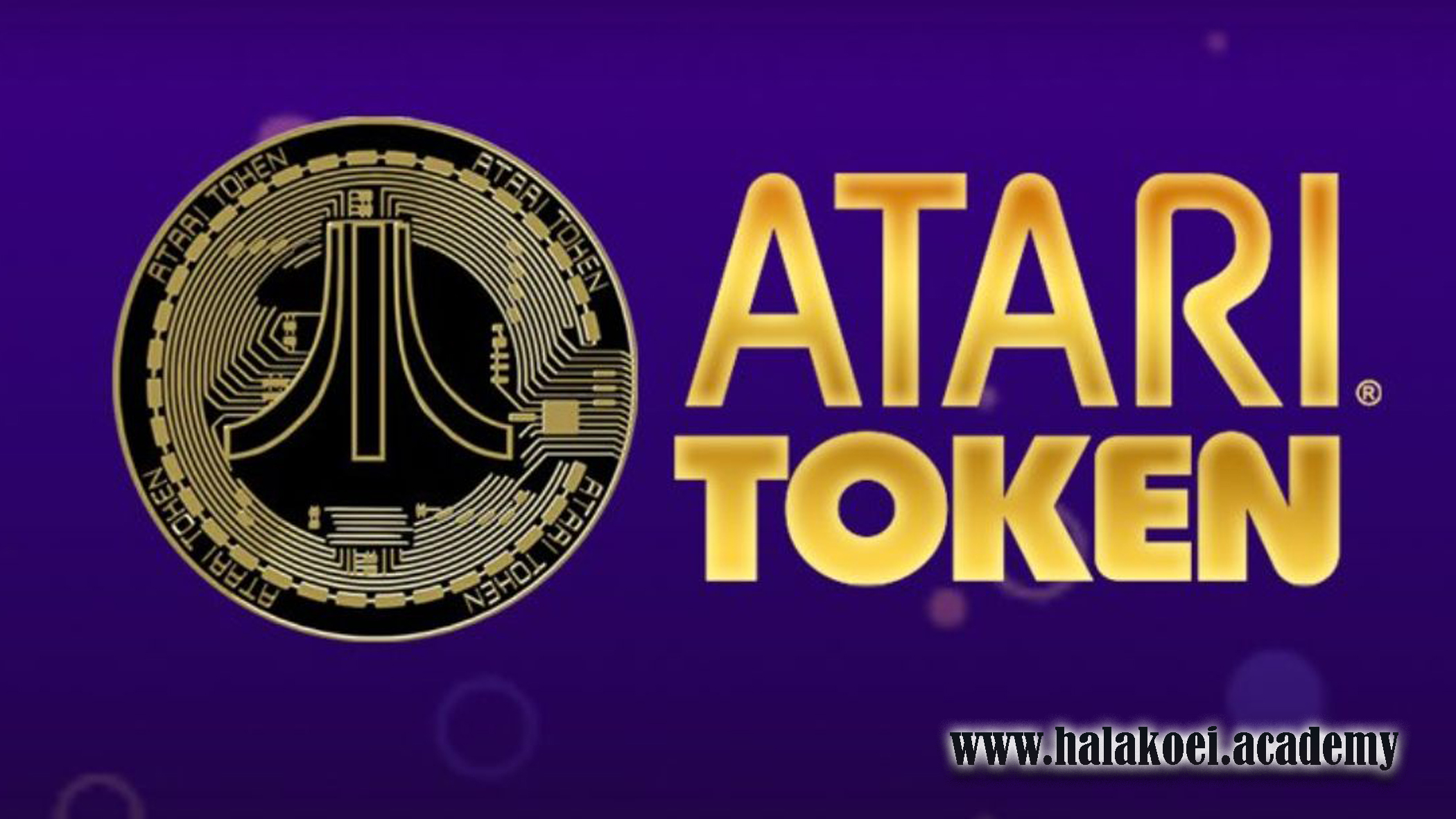 Atari Token