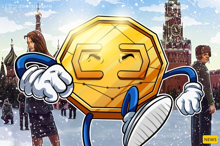 2022 09 13 16 02 29 Russia aims to set rules for crypto cross border payments by years end - روسیه قصد دارد تا پایان سال قوانینی را برای استفاده از کریپتو در پرداخت‌های برون‌مرزی تنظیم کند